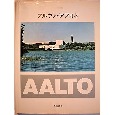 Amazon.co.jp 売れ筋ランキング: undefined の中で最も人気の